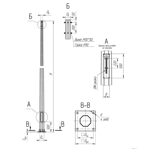 Опора освещения несиловая граненая фланцевая квадратная МО-7 Ст3сп5 60х135х7х3 мм в Мурманске